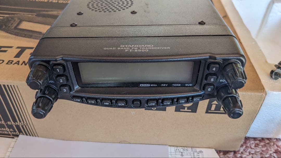 バーテックススタンダード FT-8900