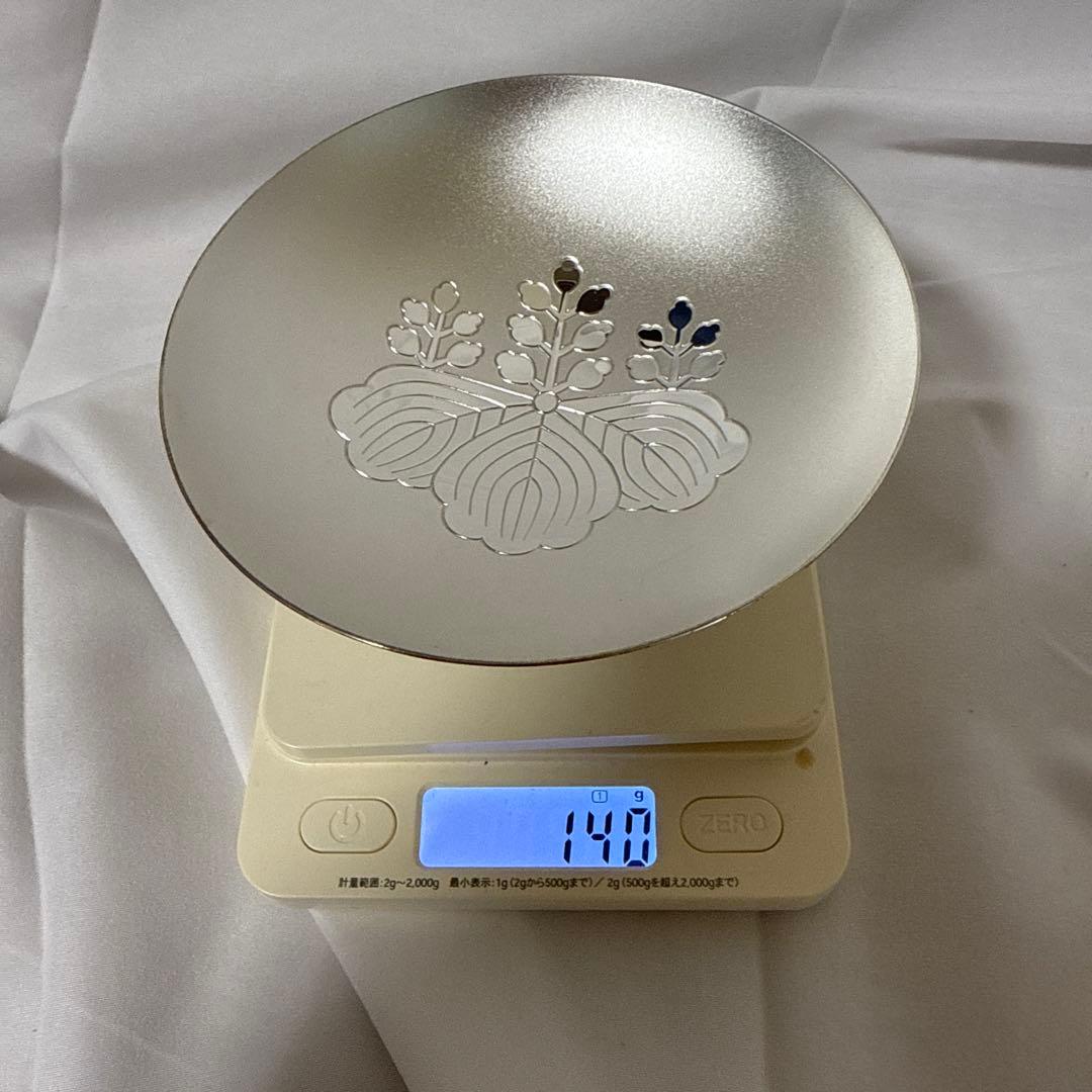 銀盃純銀 内閣総理大臣贈 箱付き 遺品整理