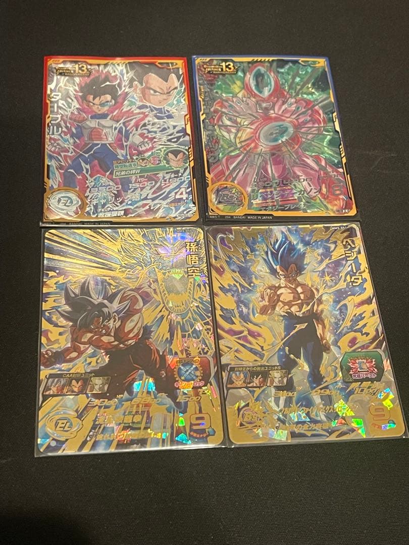スーパードラゴンボールヒーローズMM5 lcまとめ売り - メルカリ