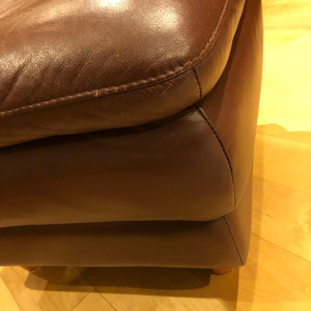 IDC 大塚家具　オットマン　レザー