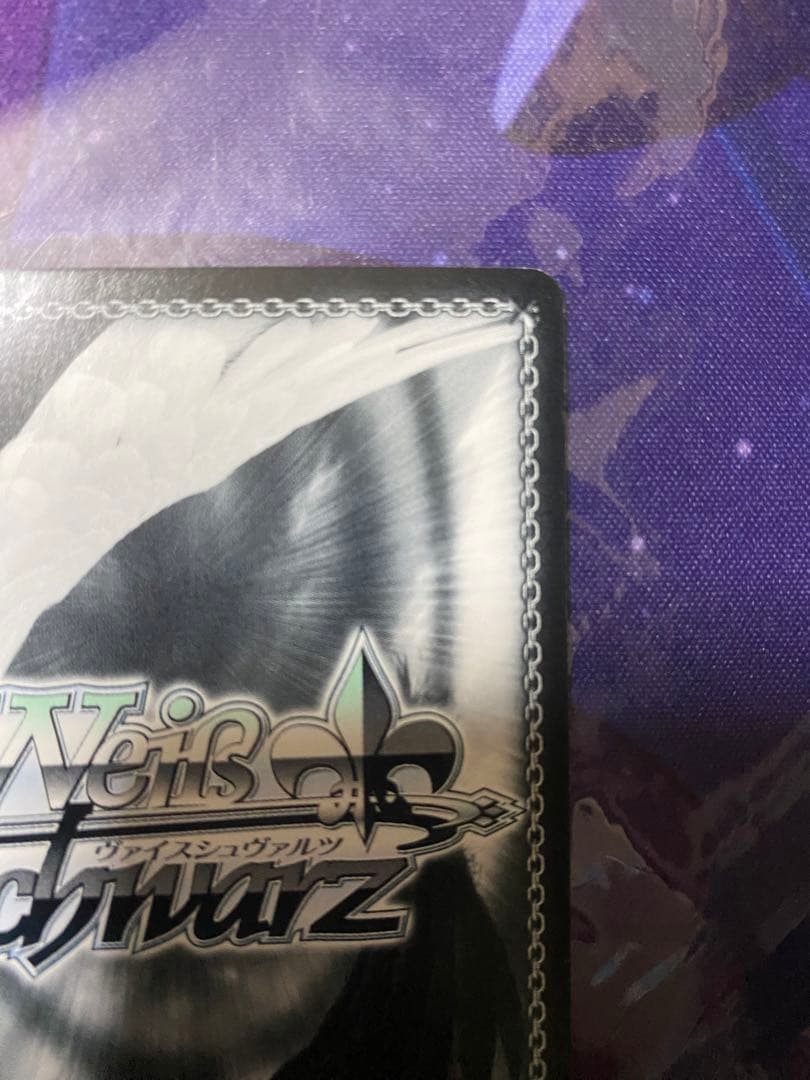 ヴァイスシュヴァルツ Fate 漆黒の美 セイバーオルタ SP サイン