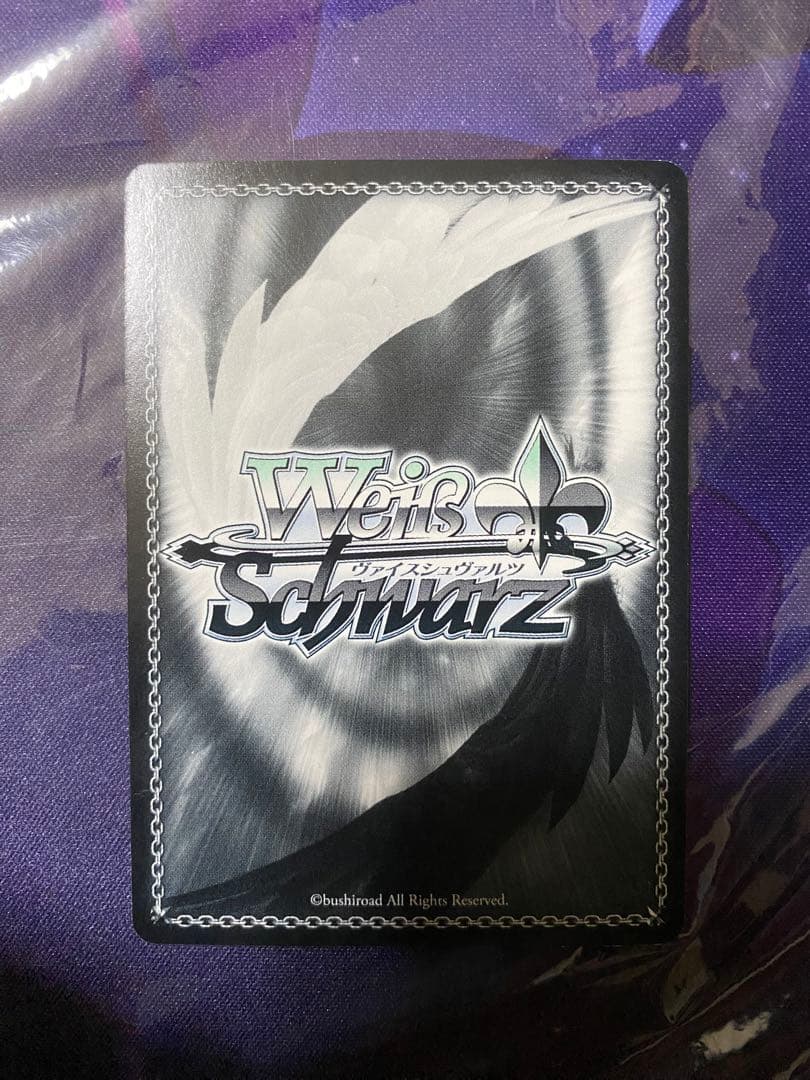 ヴァイスシュヴァルツ Fate 漆黒の美 セイバーオルタ SP サイン