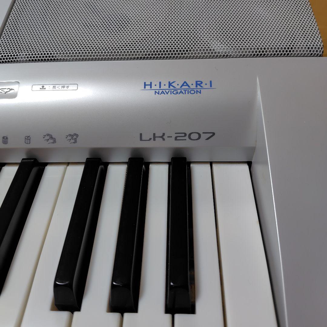 CASIO]LK-207電子キーボード/スタンド. 楽譜立て付き