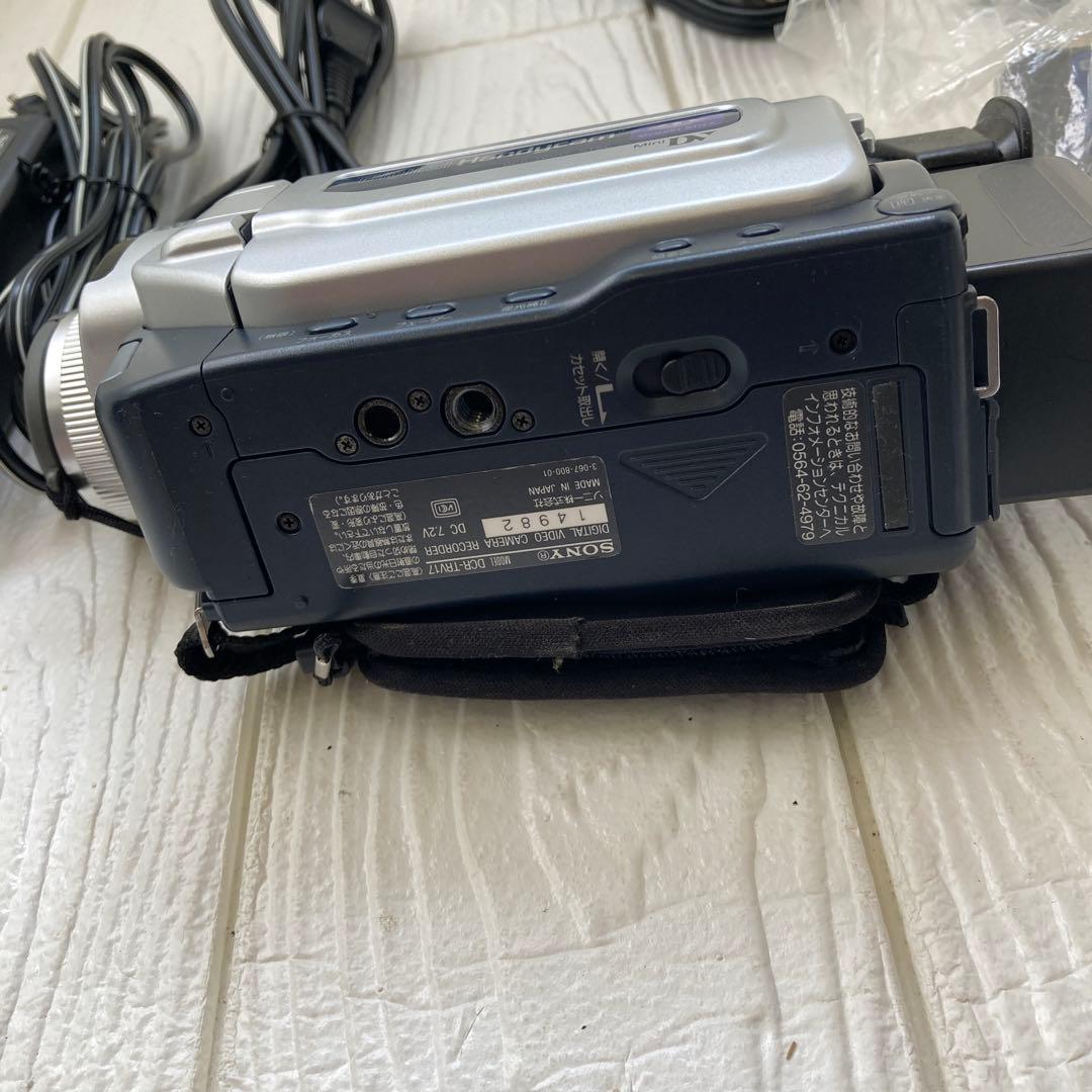 SONY DCR-TRV17 ビデオカメラ 本体