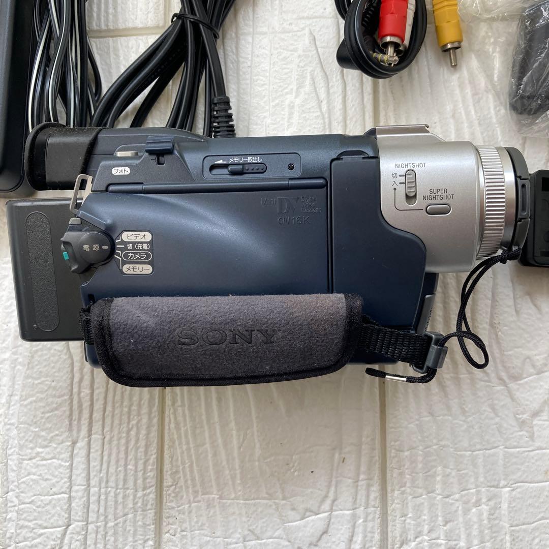 SONY DCR-TRV17 ビデオカメラ 本体