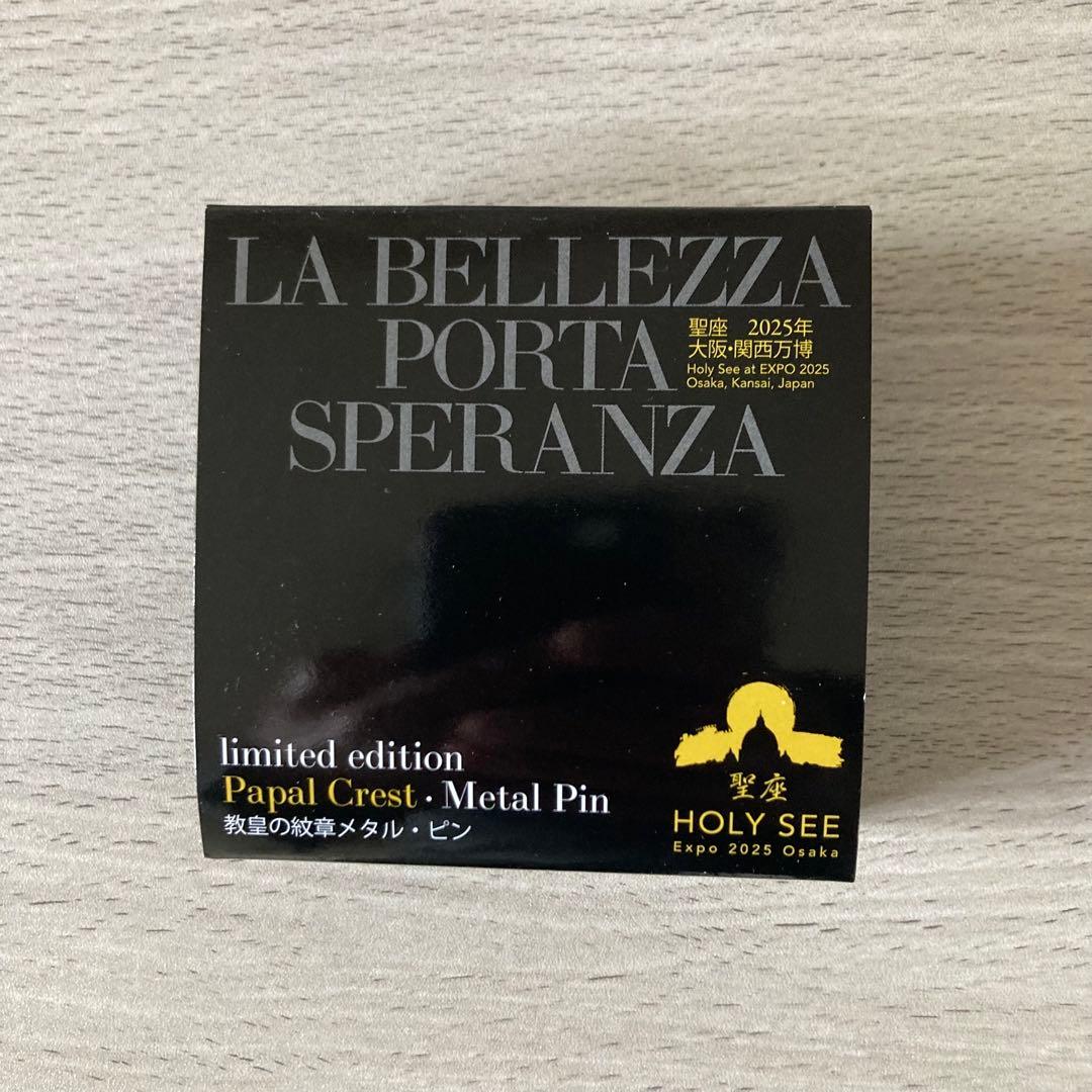 大阪・関西万博 イタリア バチカン 限定 ピンバッジ シリアル 072/100