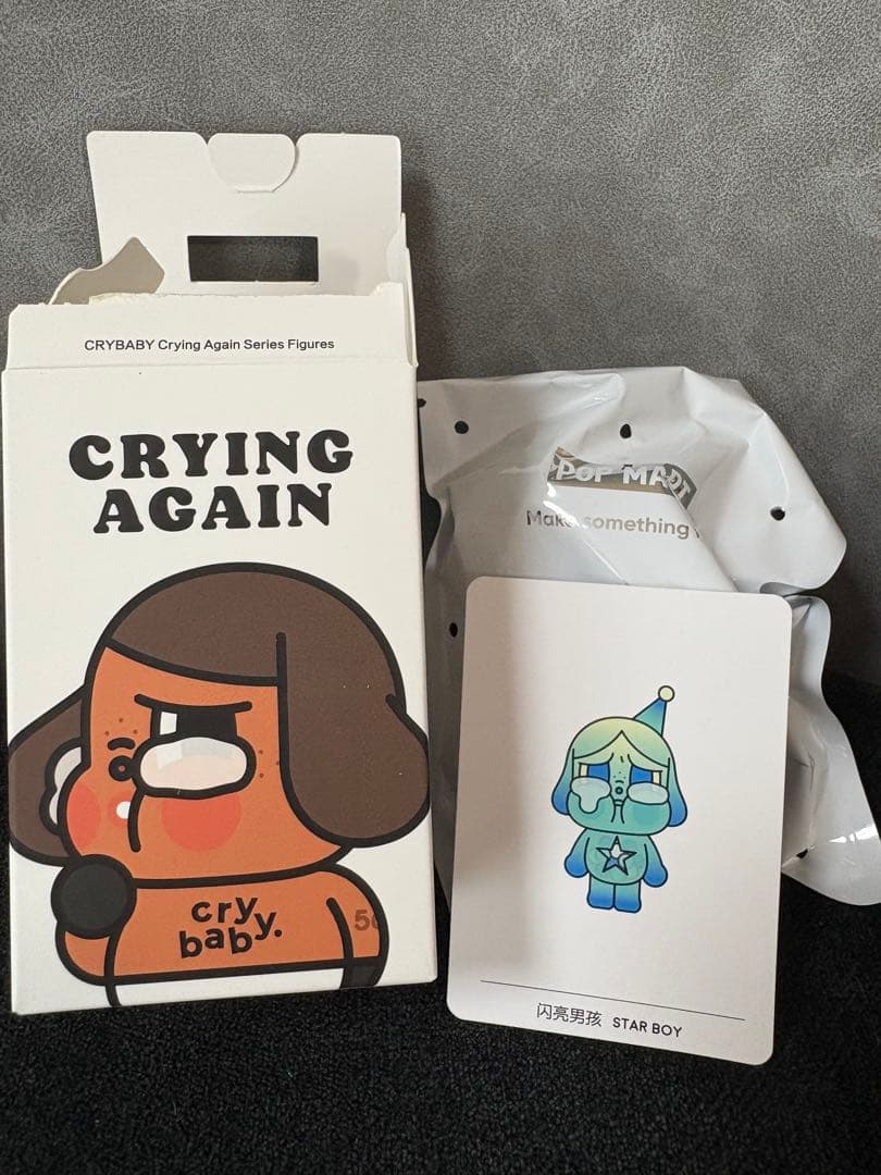 真作】塩川文麟/月下秋草図/掛軸☆宝船☆Y-447 JM