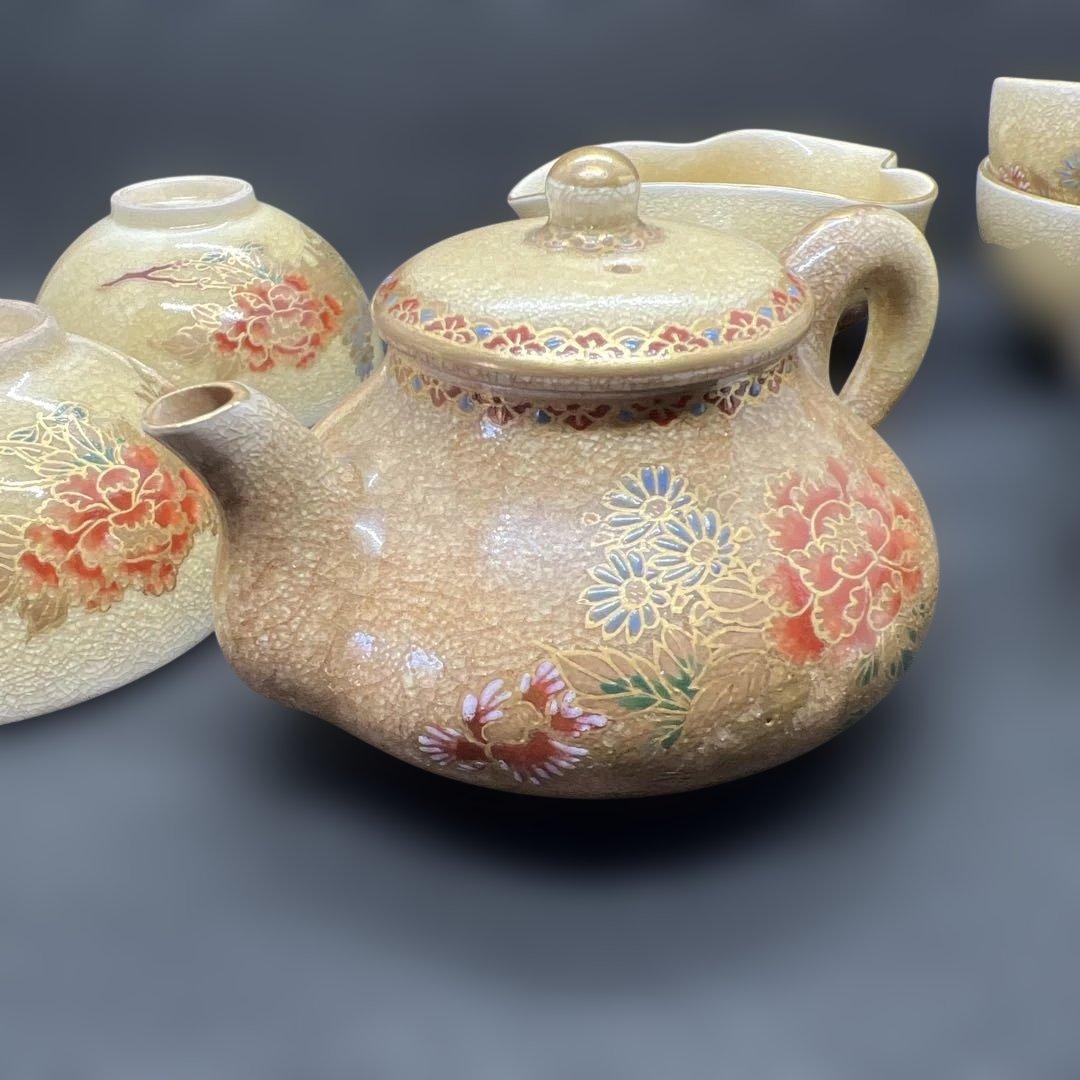 2026年最新】Yahoo!オークション -畠春斎 釜の中古品・新品・未使用品