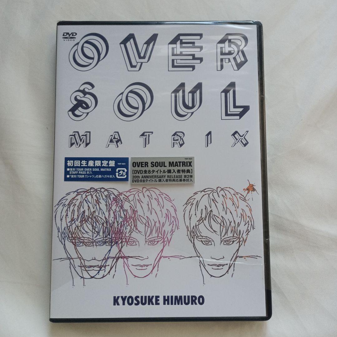 氷室京介 OVER SOUL MATRIX - メルカリ