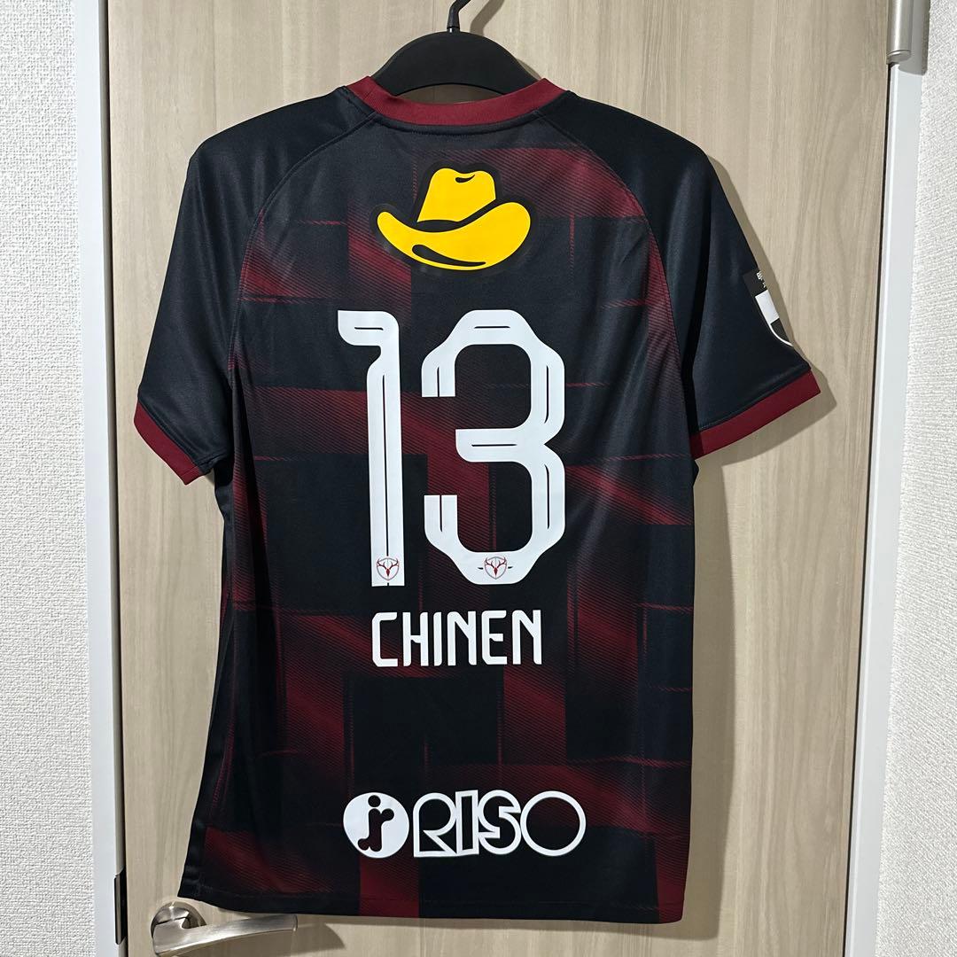 超希少】鹿島アントラーズ 知念慶 13 ユニフォーム ブライトン戦 限定