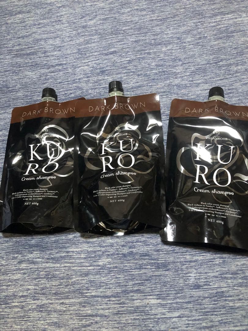 KUROクリームシャンプー ダークブラウン 3個セット