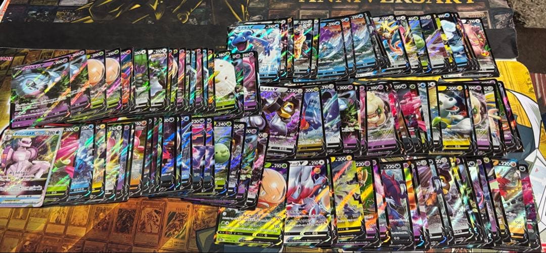 ポケモンカード　RR RRR 1000枚　まとめ売り　①