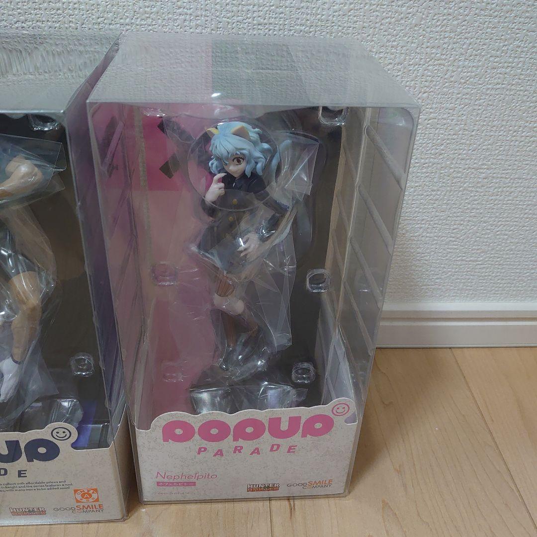 ポッパレ　ネテロ　メルエム　ピトー