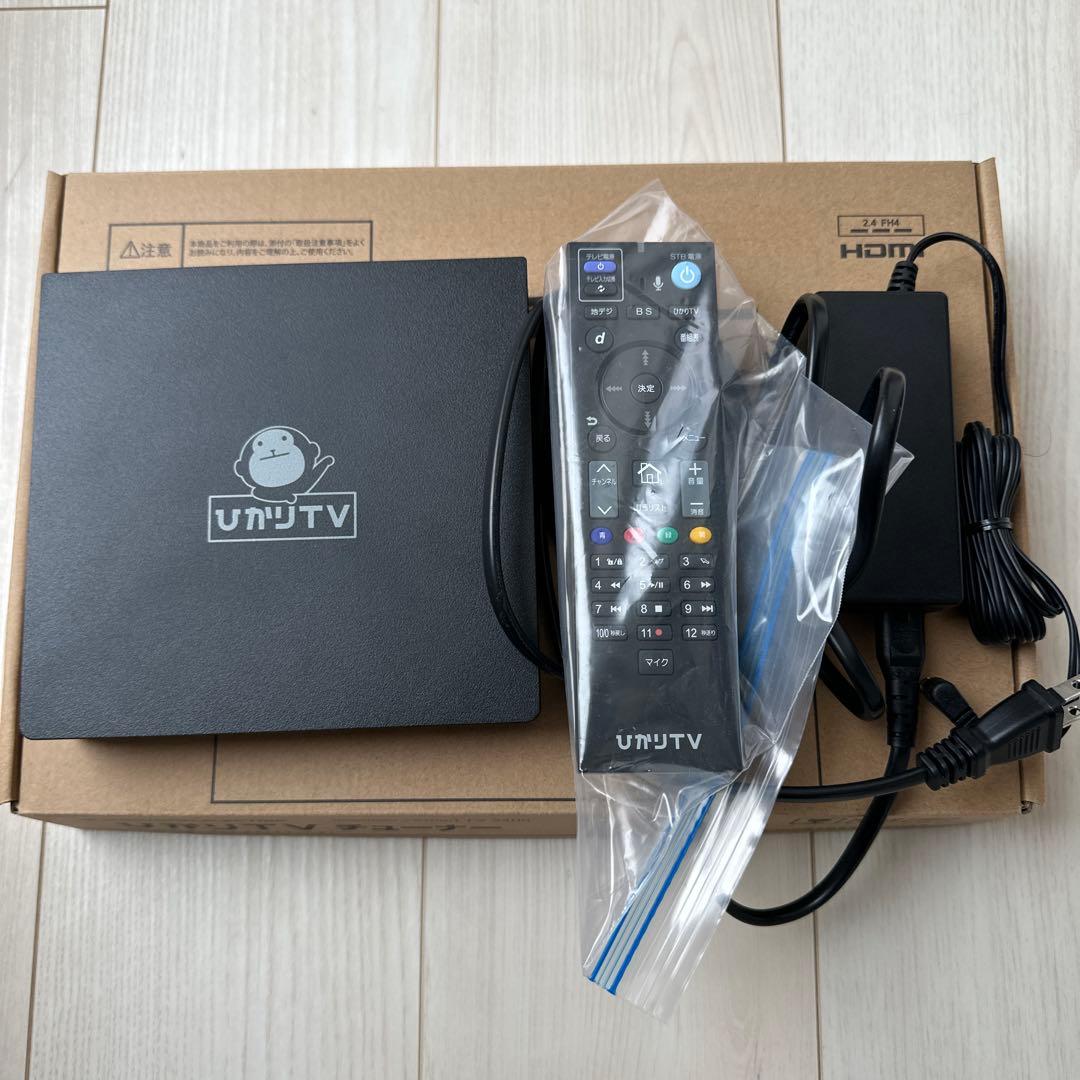 ひかりTV チューナー ST-3400