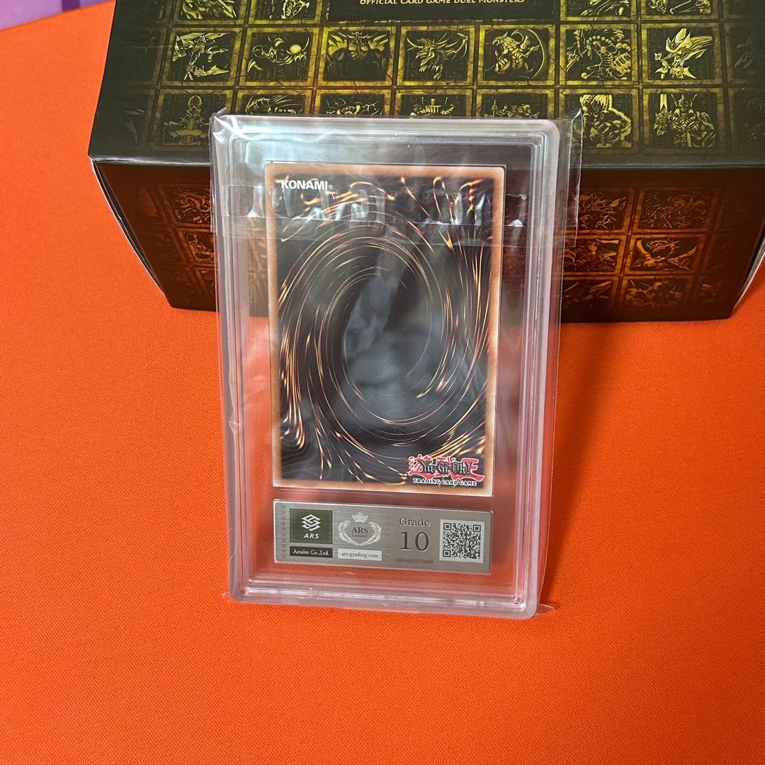 魔導戦士ブレイカー　wcs 2025 フランス　シークレット　遊戯王　ars10