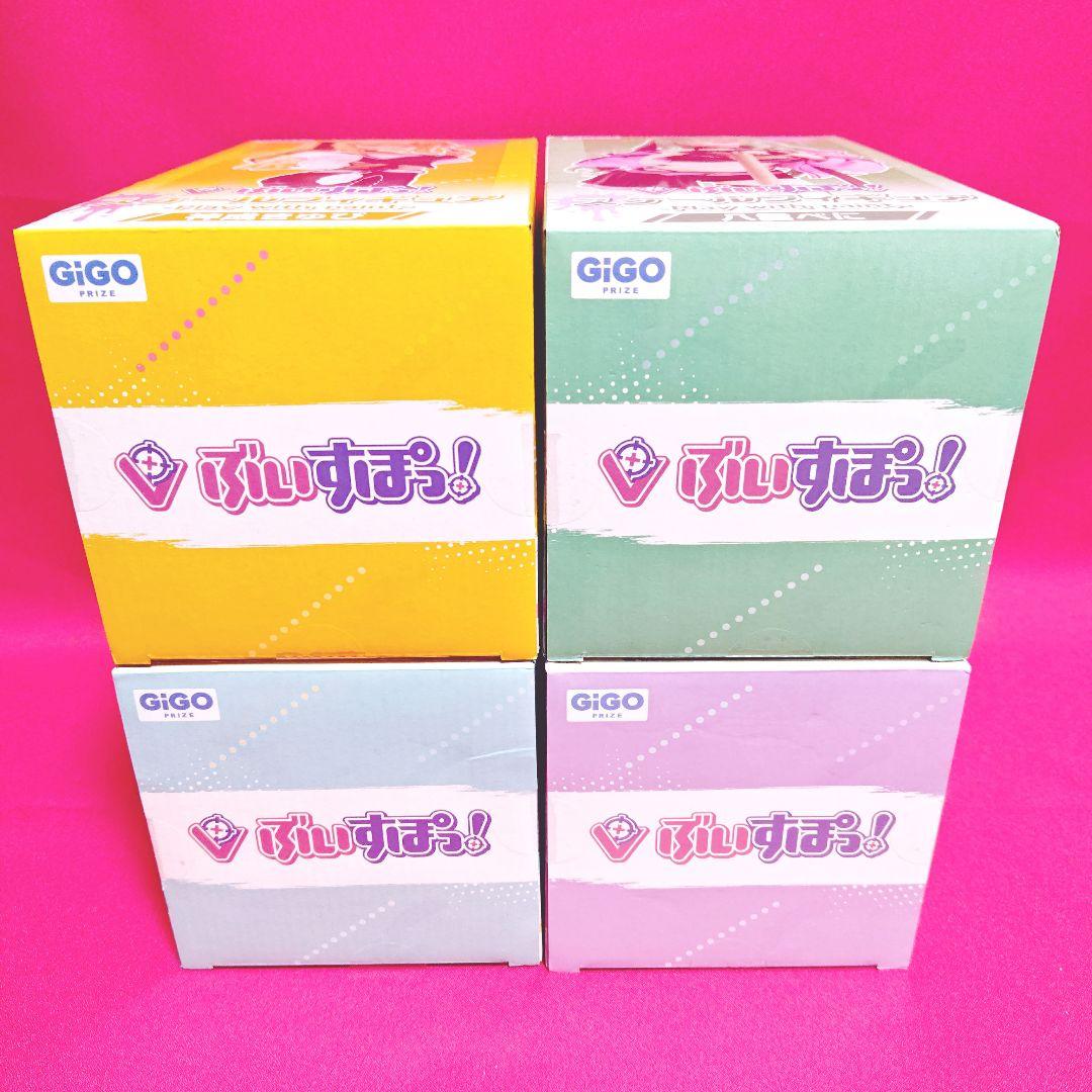 ぶいすぽっ！　スケールフィギュア　神成きゅぴ　八雲べに　藍沢エマ　紫宮るな　4体