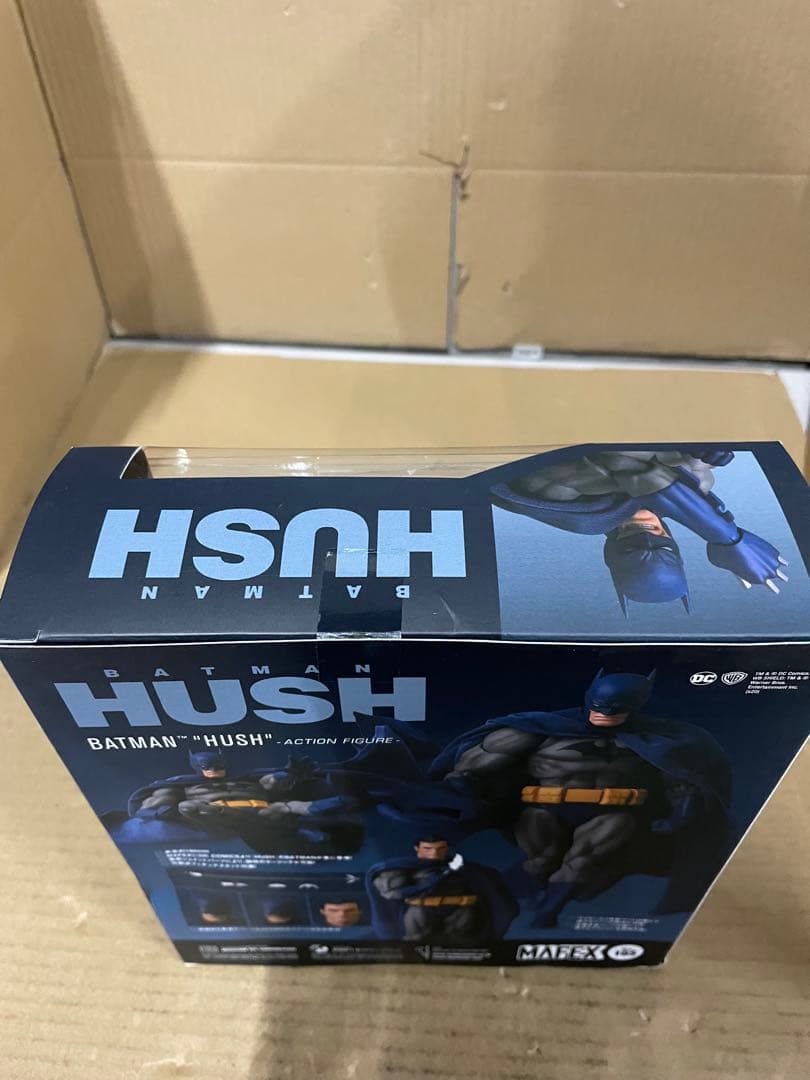 マフェックス No.105 MAFEX BATMAN \"HUSH\"