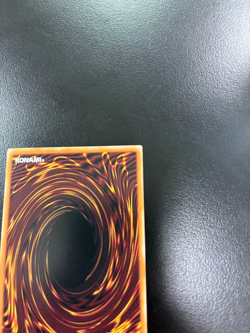 遊戯王　神芸なる知恵の乙女　プリシク