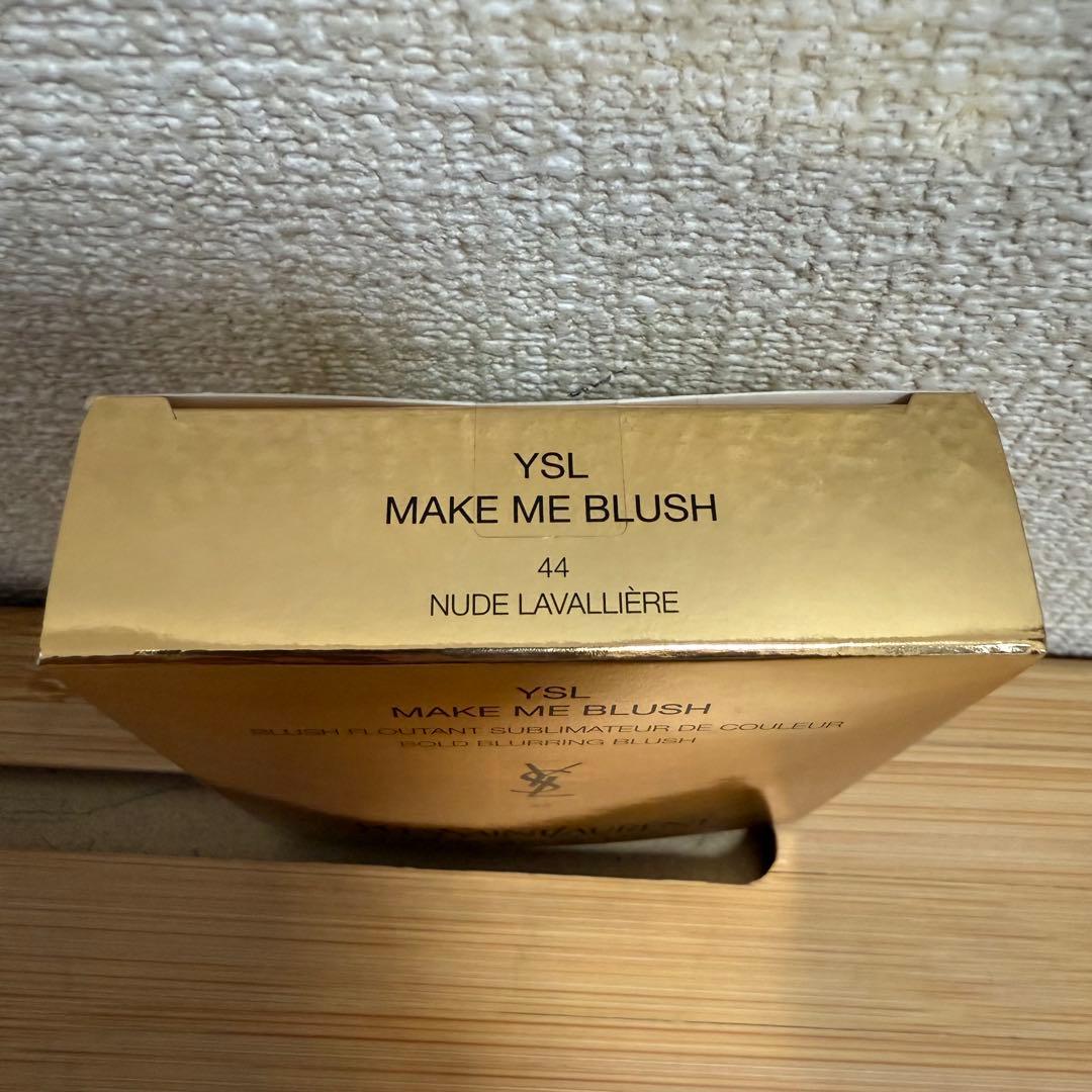 YSLイヴサンローランメイクミーブラッシュパウダー44ショッパーつき