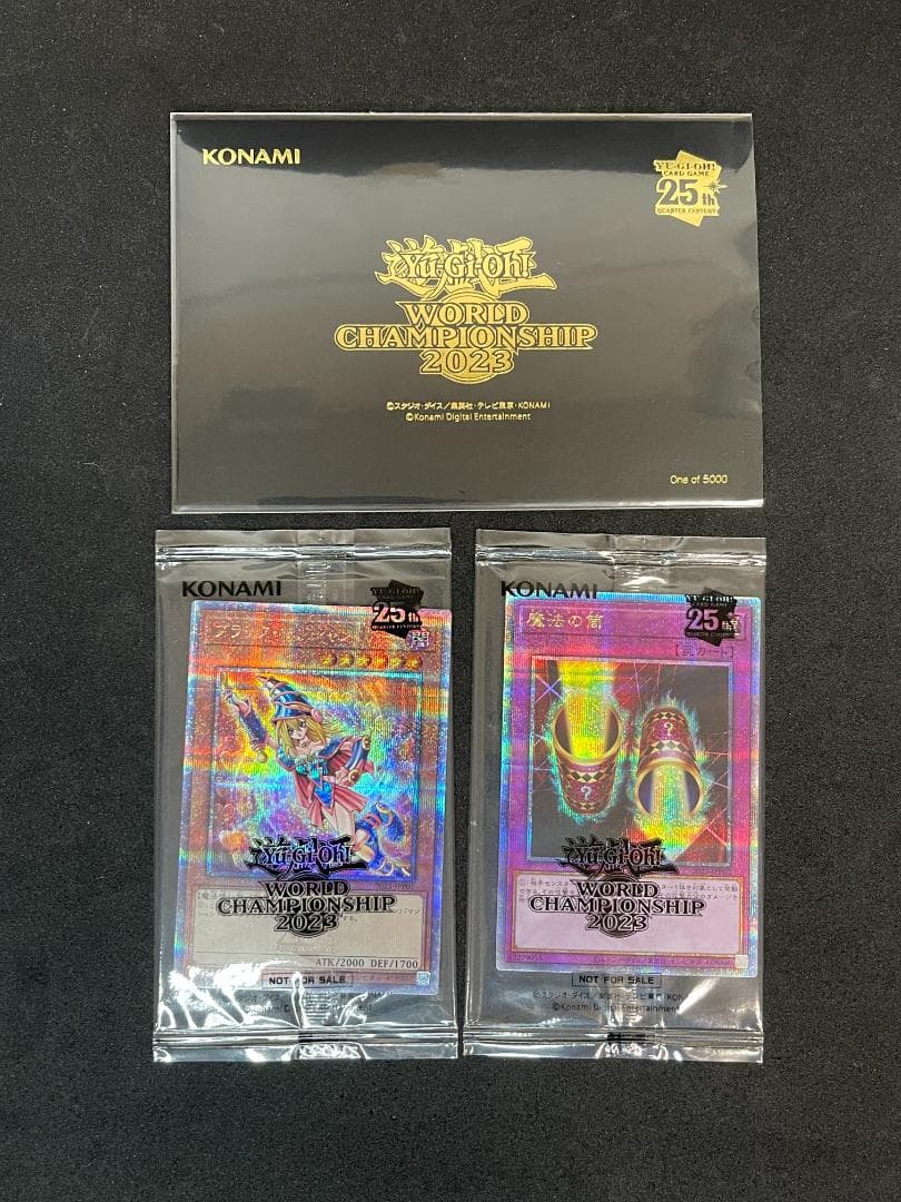 wcs2023】魔法の筒 ブラックマジシャンガール25th黒封筒未開封