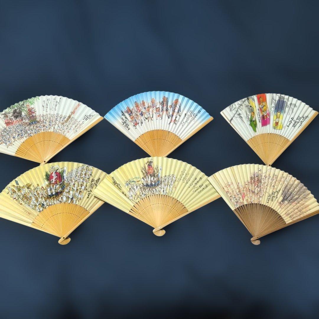 博多 祇園 山笠 伝統的なデザインの扇子6本セット - メルカリ