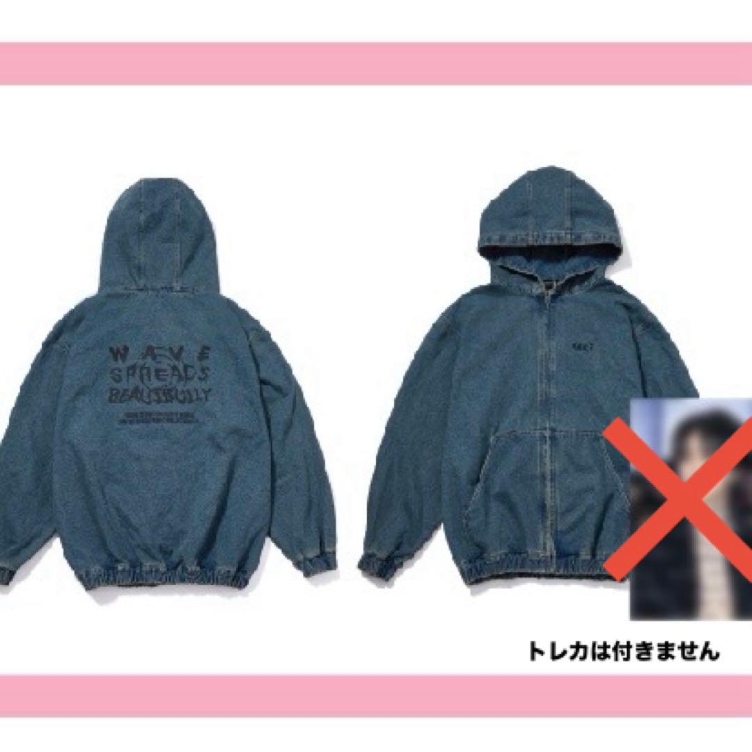 ジミン 展示会 デニムフーディー Mサイズ