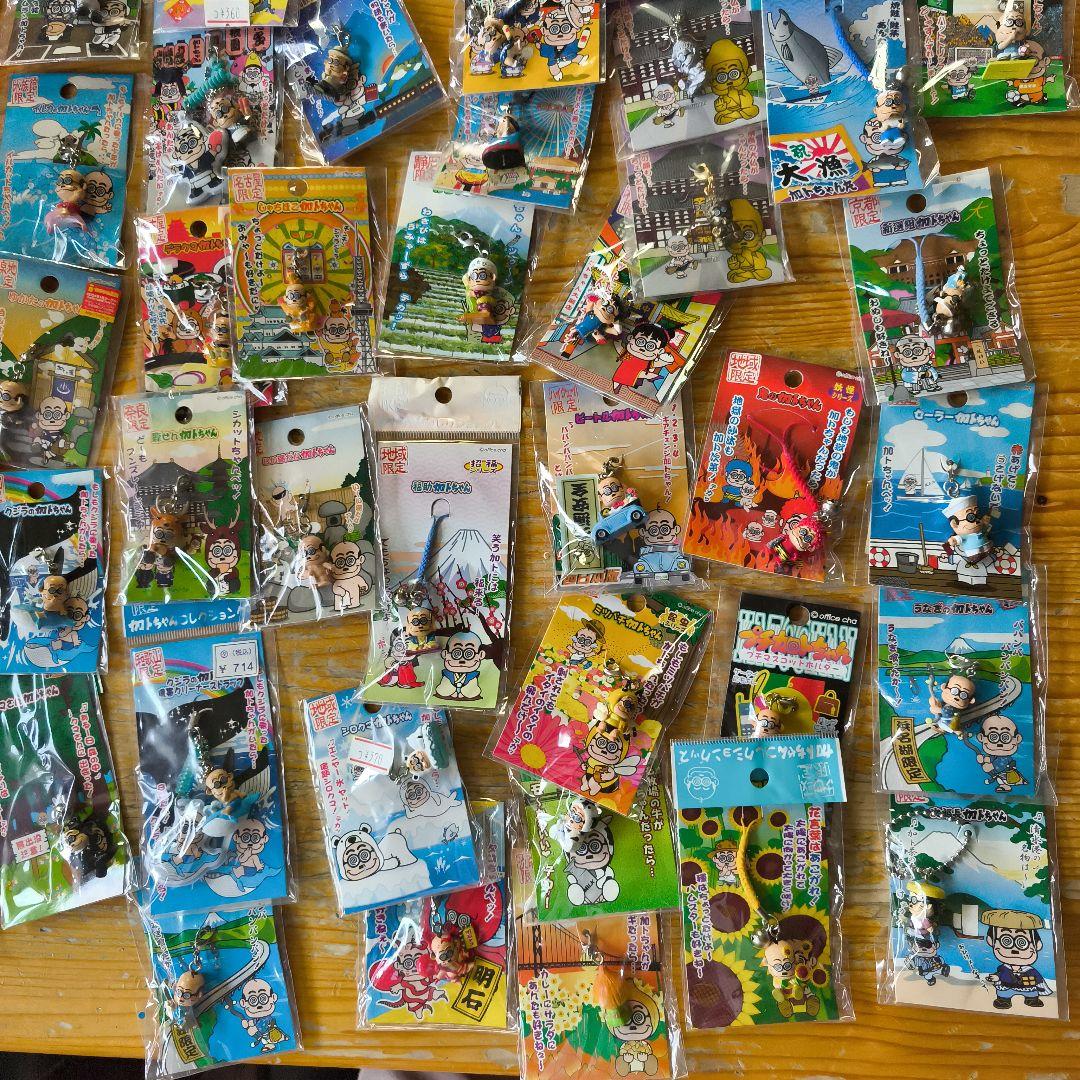 加藤茶　加トちゃん　キーホルダー　ストラップ　根付け　210個セット