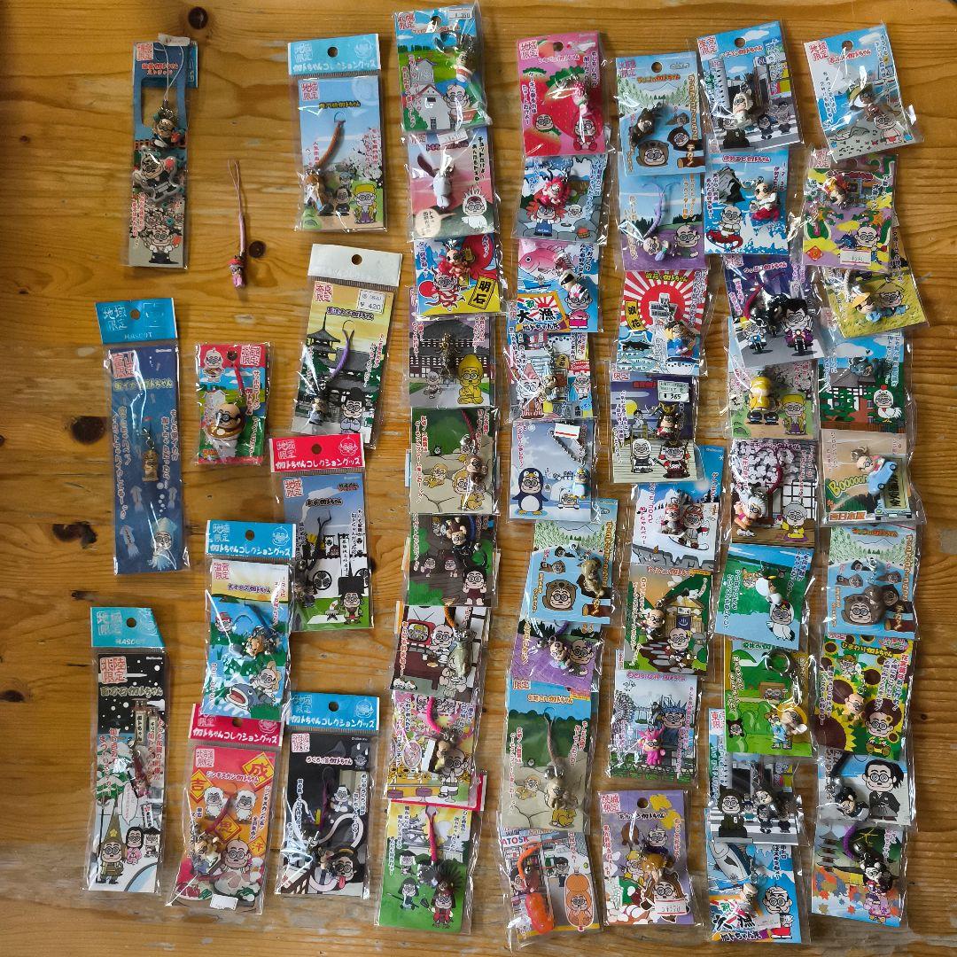 加藤茶　加トちゃん　キーホルダー　ストラップ　根付け　210個セット