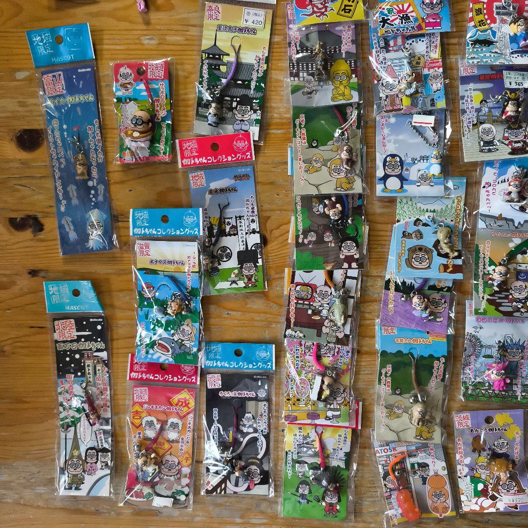 加藤茶　加トちゃん　キーホルダー　ストラップ　根付け　210個セット