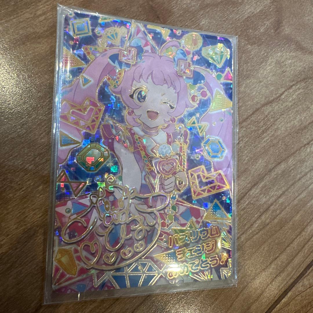 ひみつのアイプリ バズリウムオーディション2025 ひまり ちゃおフェス