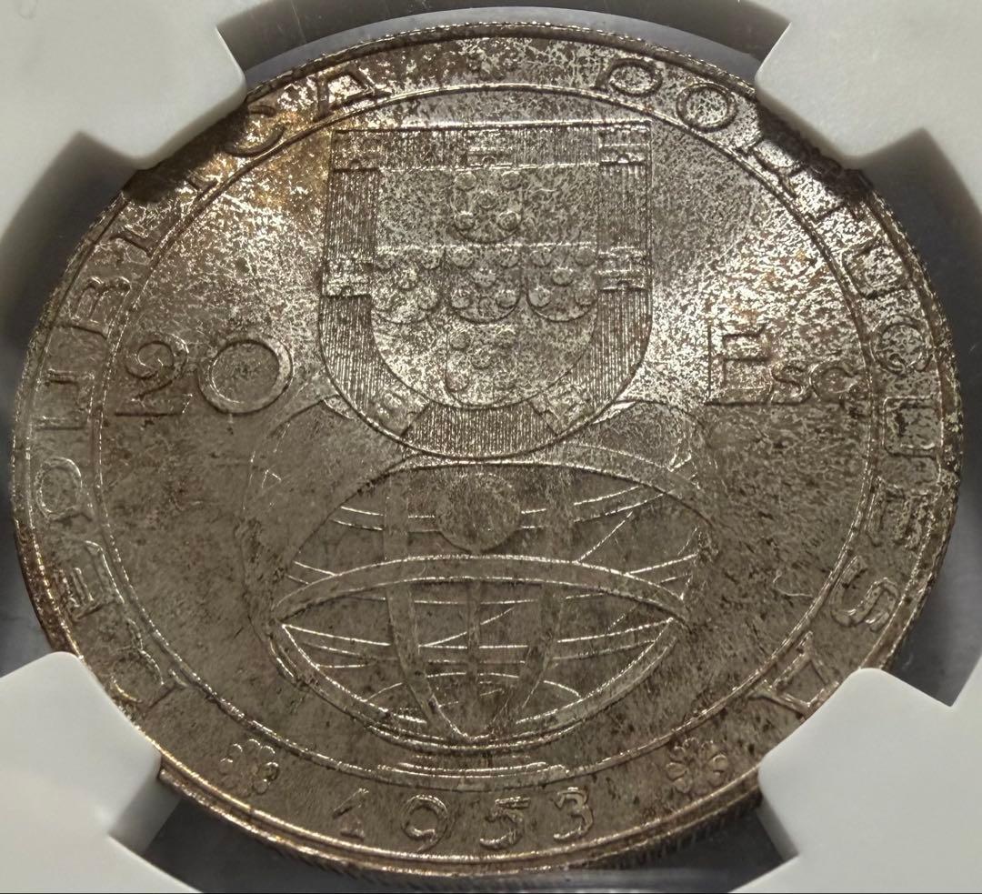 招*@様 1953年ポルトガル 20 エスクード銀貨　NGC 認定MS64