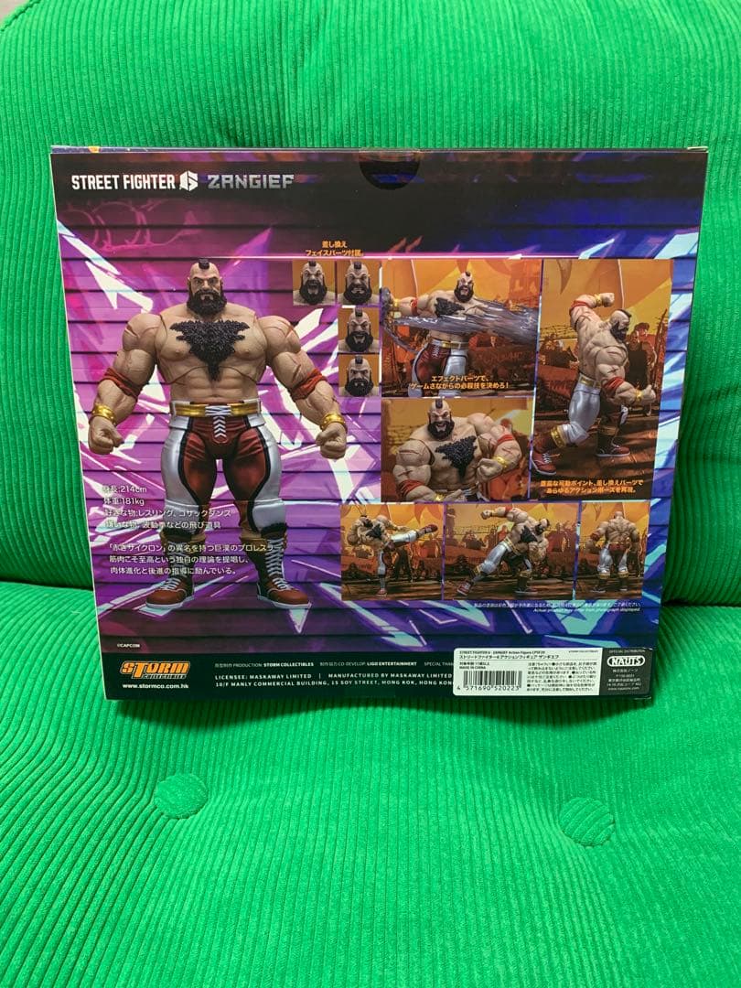 ストームコレクティブルズ　ストリートファイター　ザンギエフ　新品・未使用