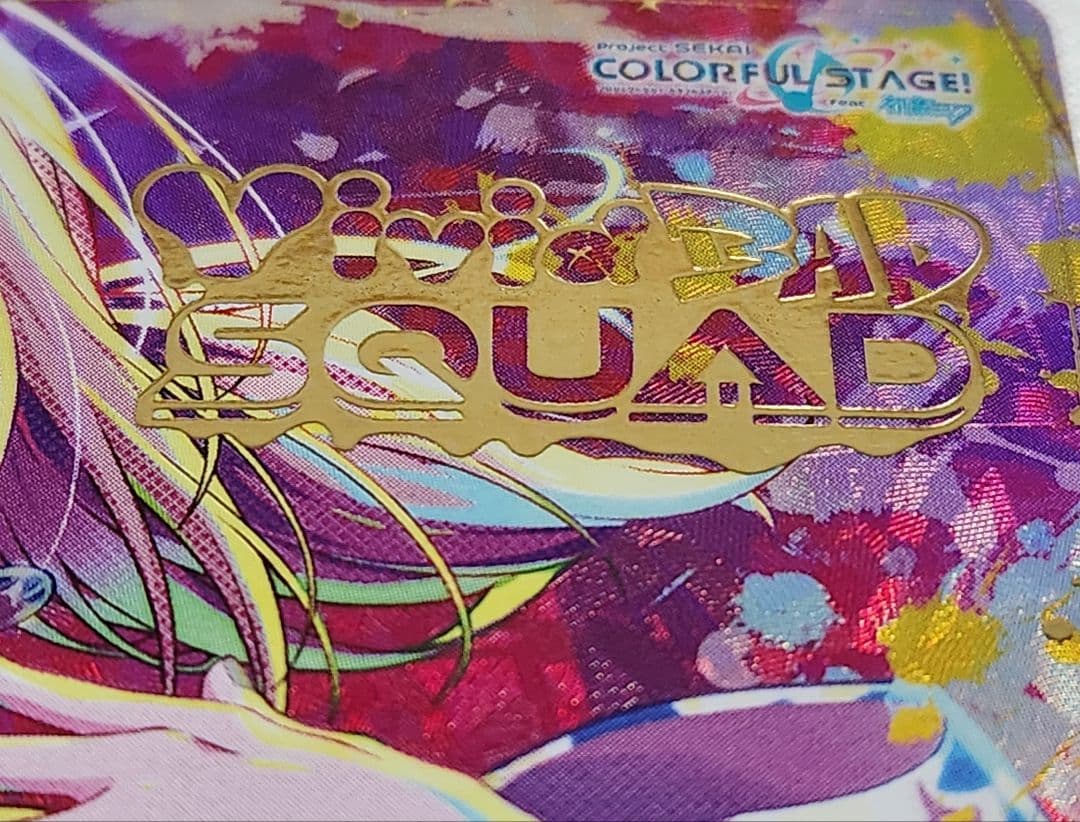 ☆プロセカ ヴァイスシュヴァルツ 小豆沢こはね ビビバス 箔押し