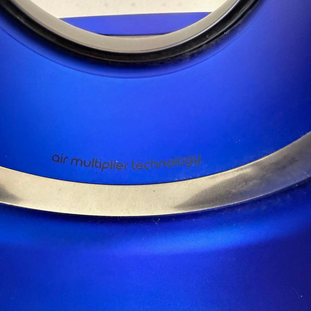 ● 美品 Dyson pure hot+cool HP01 ファンヒーター