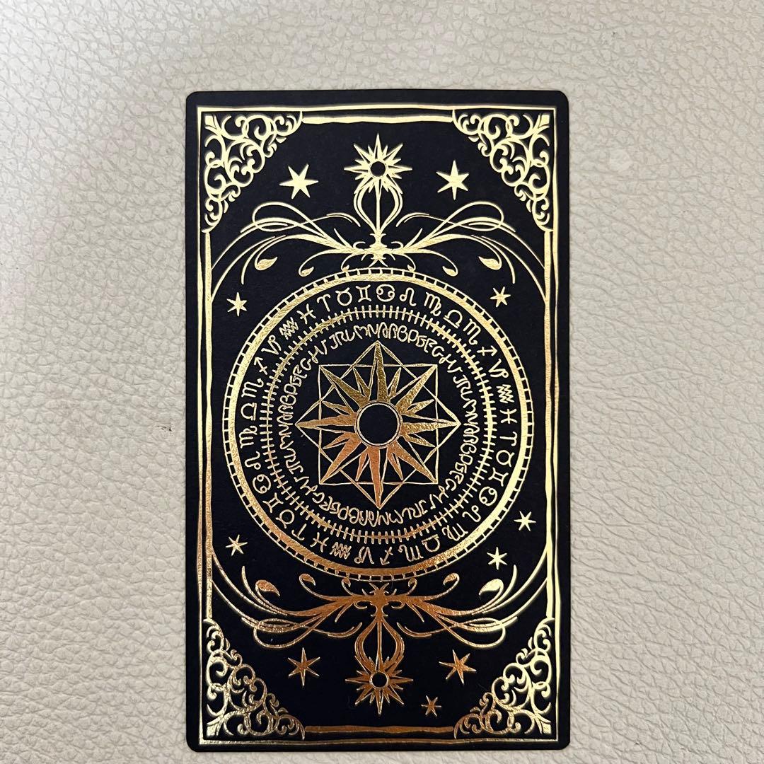 ミセス　バベルの塔　非売品　レアカード　歌詞　(no.1)