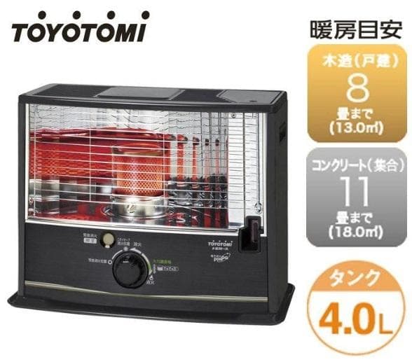 石油ストーブ CORONA BX-2217Y(TM) ブラウンメタリック コロナ BX