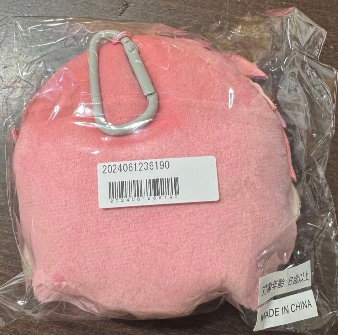 超特急 シューヤ マスコットポーチ ファンミ - メルカリ