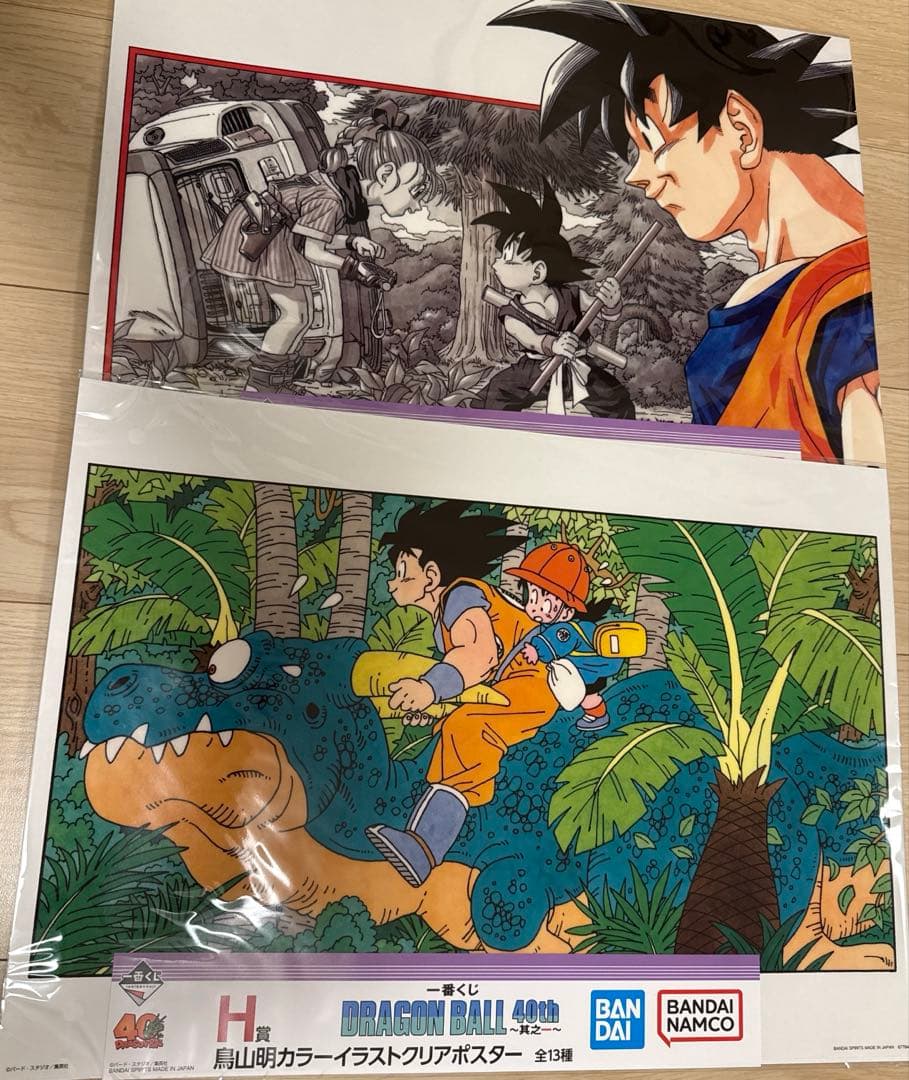 ドラゴンボール 一番くじ 40th 鳥山明カラーイラストクリアポスター H