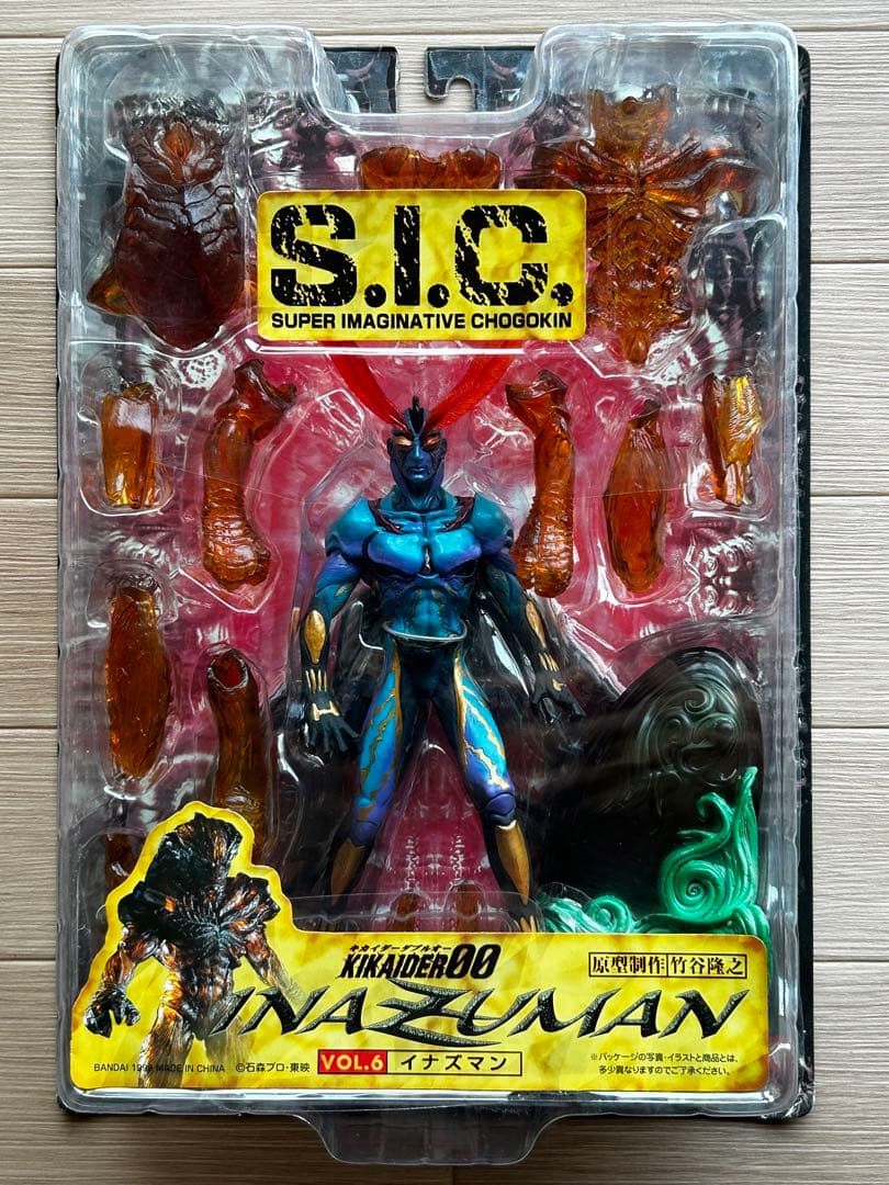 S.I.C. VOL. 6イナズマン キカイダー00(ダブルオー) - メルカリ