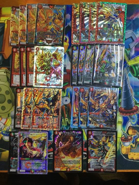 デュエマ モルネクデッキ