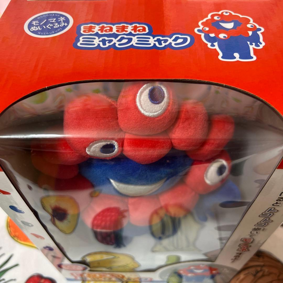大阪万博 新品・未開封 まねまねミャクミャク ぬいぐるみ - メルカリ