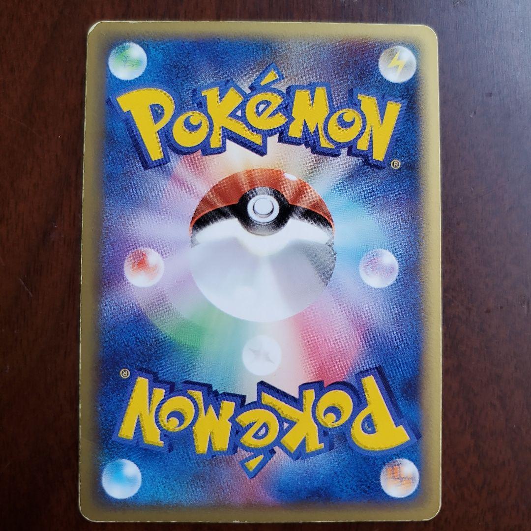 ギフトボックス ミュウ・ルカリオVer.　ミュウツー　スター　ピカチュウ　デッキ