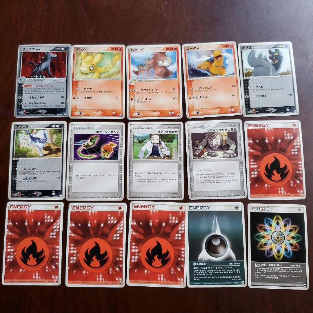 ギフトボックス ミュウ・ルカリオVer.　ミュウツー　スター　ピカチュウ　デッキ