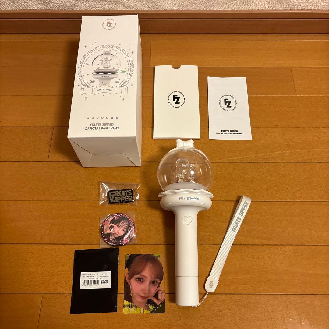 FRUITS ZIPPER OFFICIAL FAN LIGHT おまけ付き - メルカリ