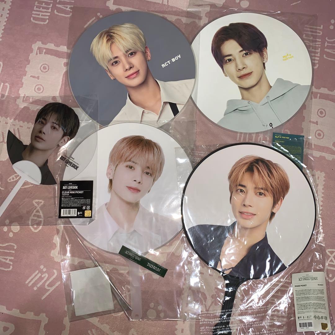 txt カンテヒョン うちわ - メルカリ