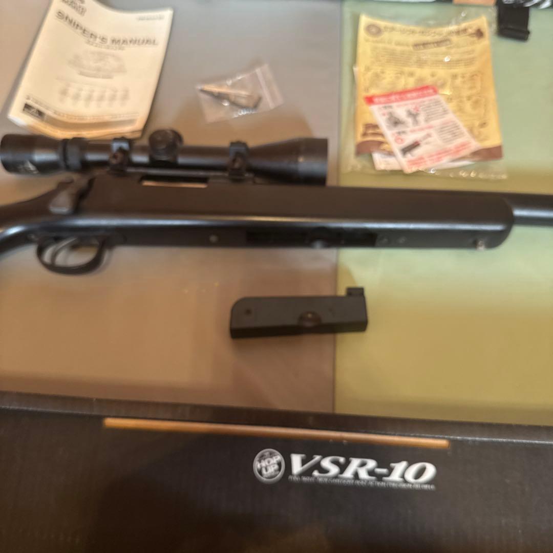 TOKYO MARUI VSR-10 プロスナイパー GSPEC