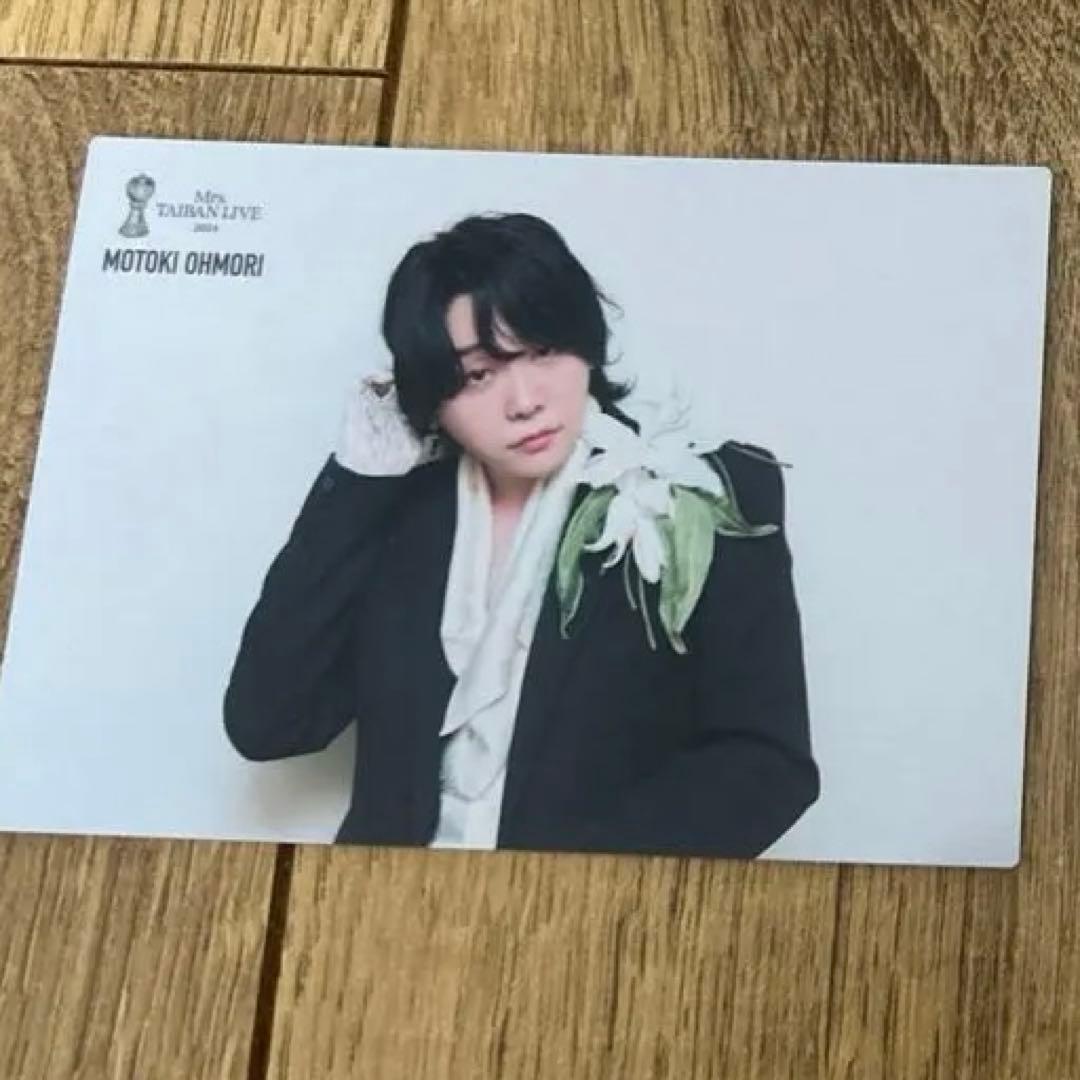 Mrs. GREEN APPLE 対バン 大森元貴 018 SCHOOL OF LOCK!|乃木坂46“対