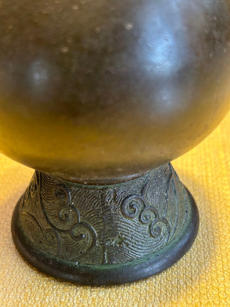 茶道具 古銅 鶴一声 花入 花器 唐物胡銅 一ノ瀬宗辰作