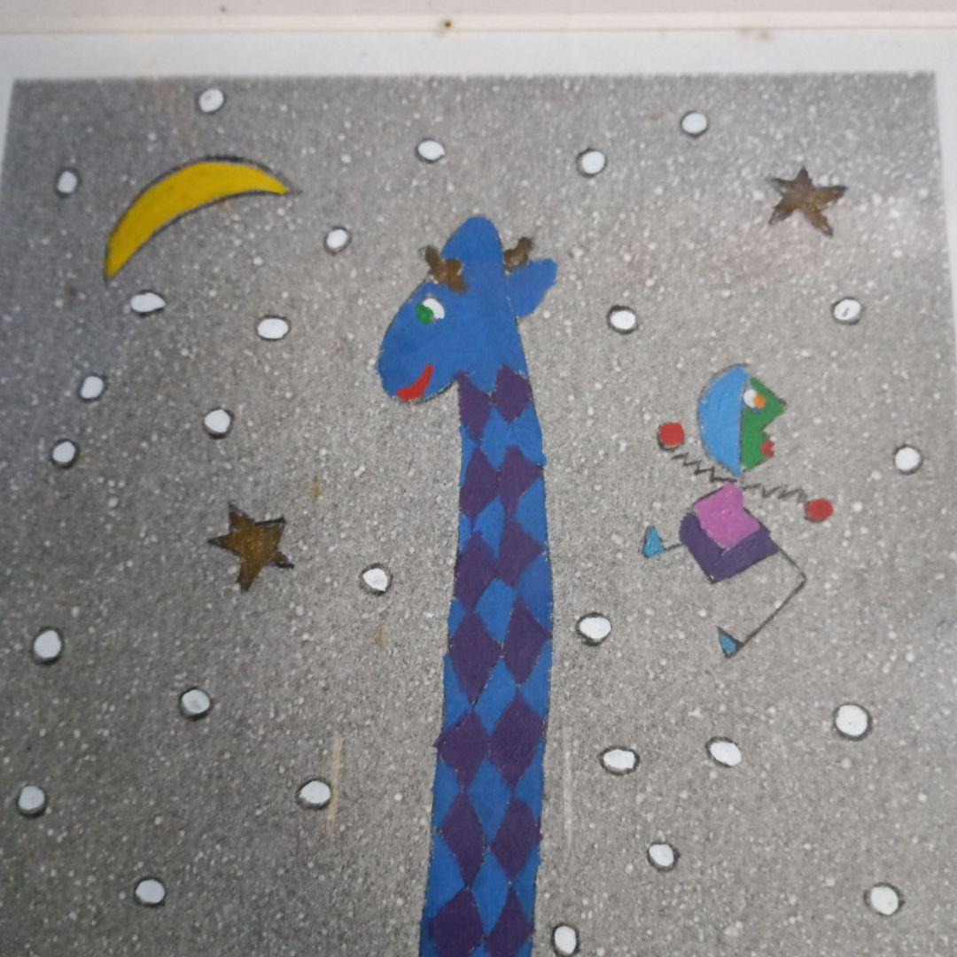 5669)デリア・レイス 版画「Winter Vacation」22/30