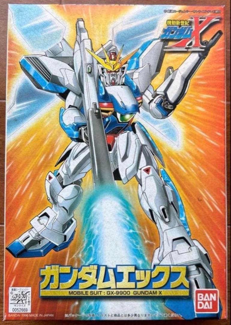 ガンプラ 未開封 約30年前 当時物 8種コレクションセット 【現品限り】